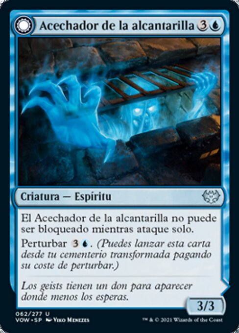 Gutter Skulker // Gutter Shortcut