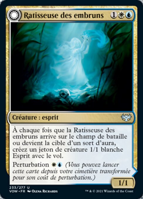 Brine Comber // Brinebound Gift