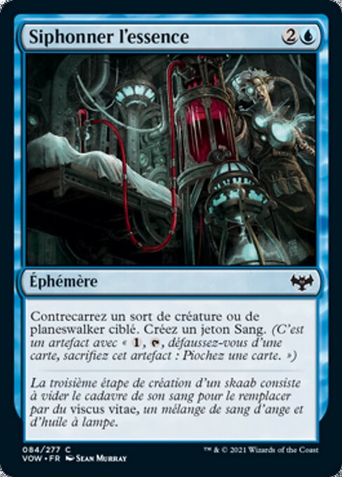 Syphon Essence