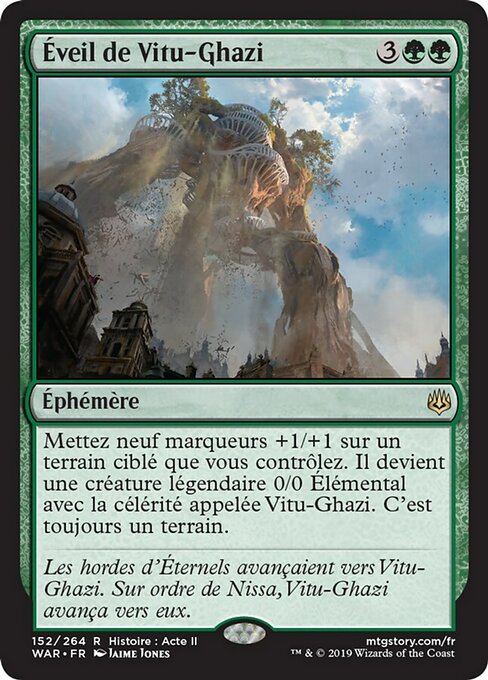 Éveil de Vitu-Ghazi