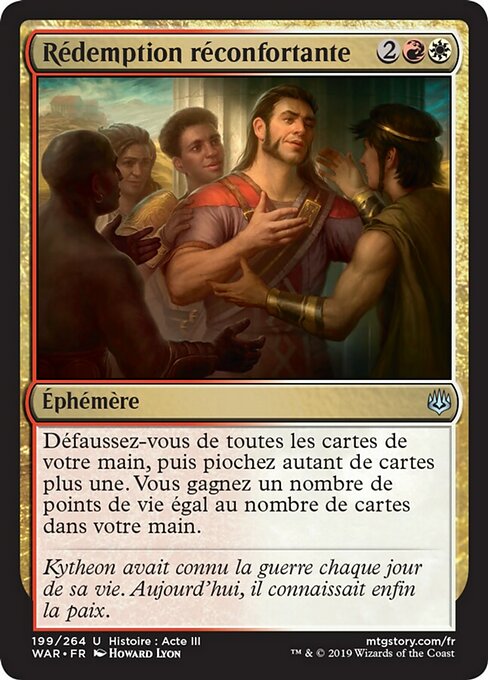 Rédemption réconfortante