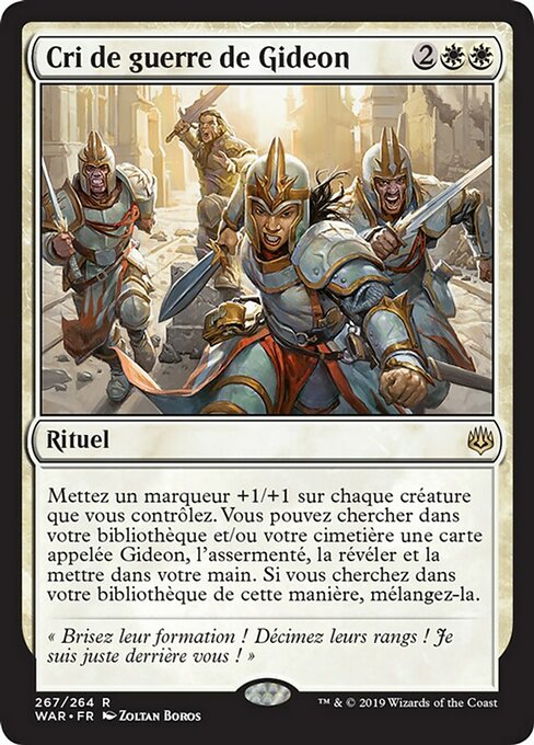 Cri de guerre de Gideon
