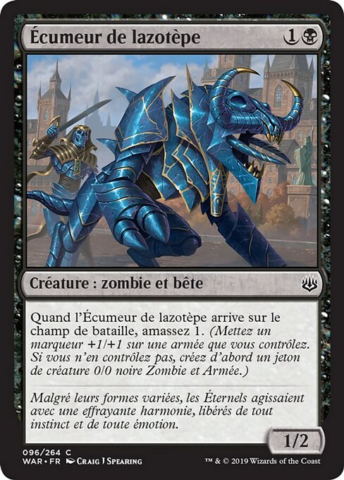 Écumeur de lazotèpe