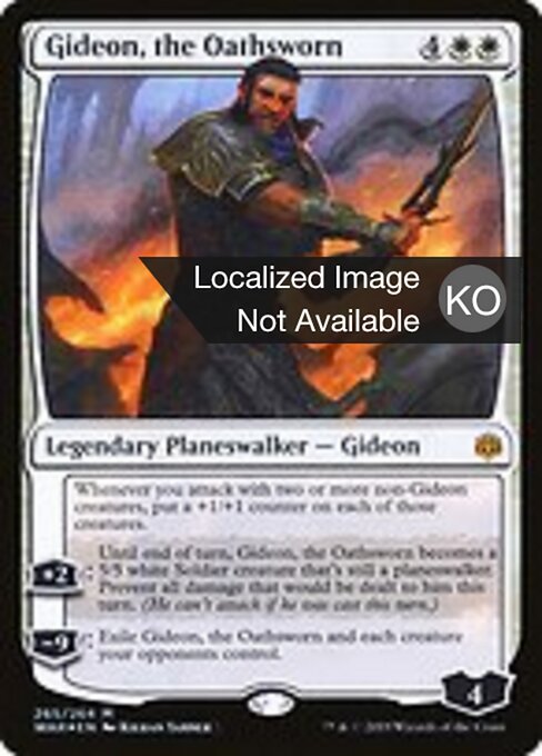 맹세한 자, 기디온