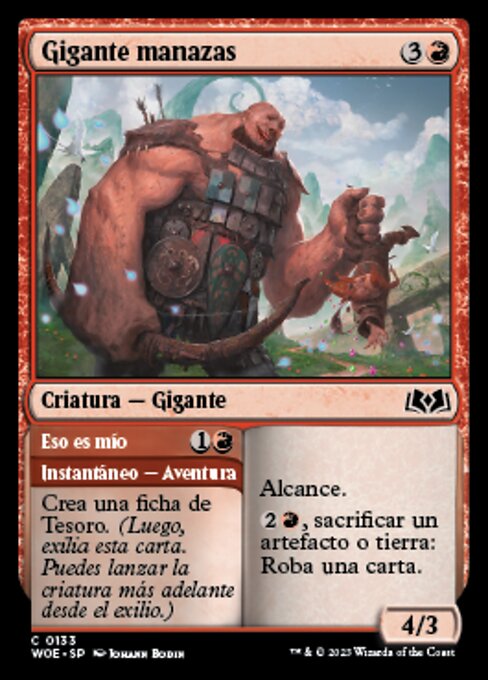 Grabby Giant // That's Mine