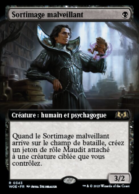 Sortimage malveillant