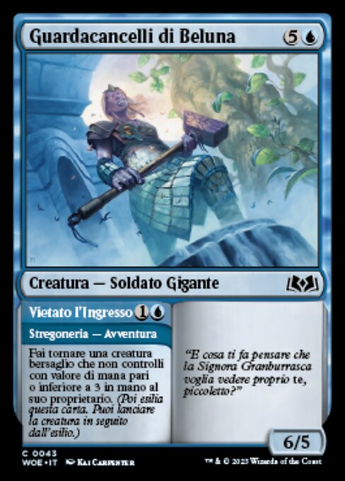 Beluna's Gatekeeper // Entry Denied