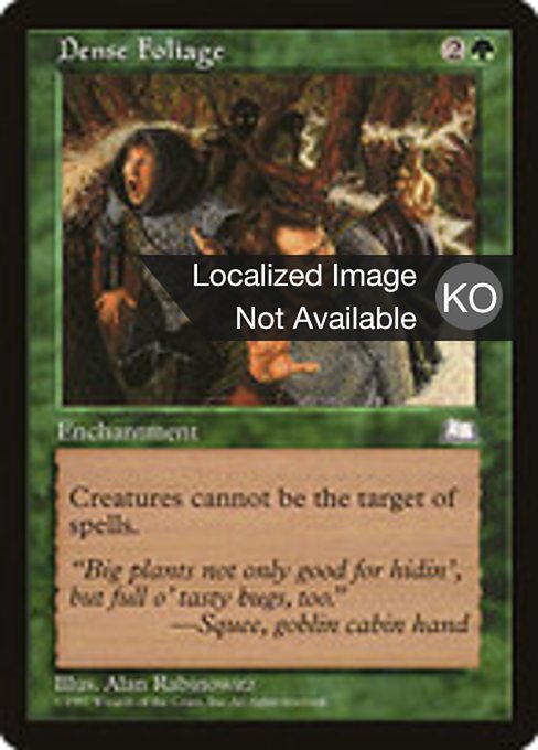 Dense Foliage