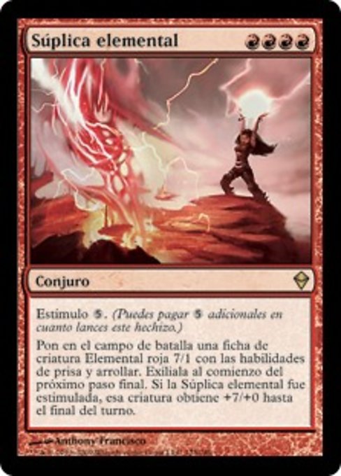 Súplica elemental