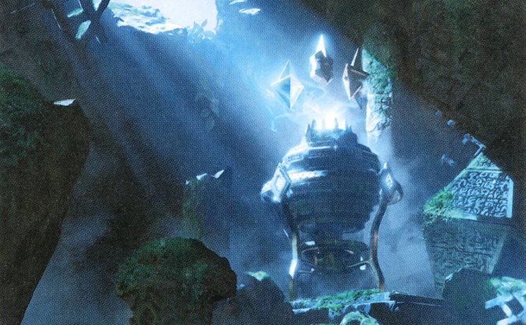 Skyclave Relic