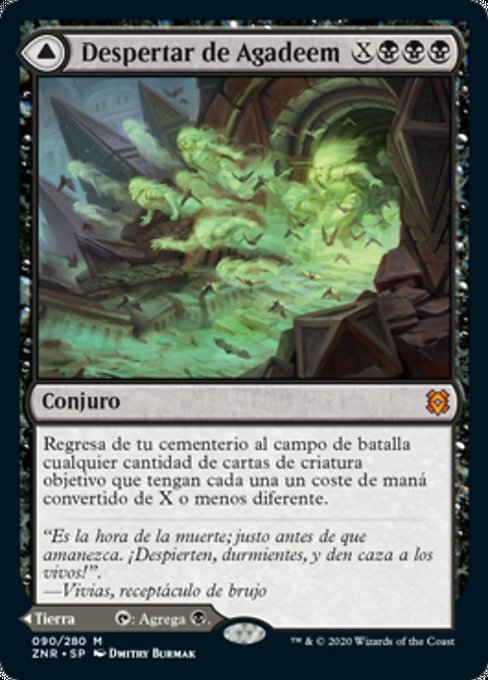 Agadeem's Awakening // Agadeem, the Undercrypt